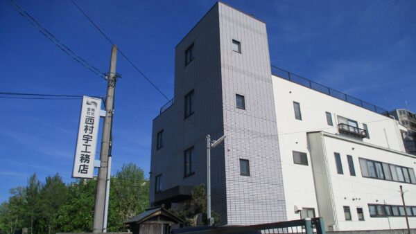 会社情報はこちらに掲載します。